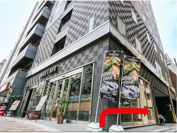 Hotel Livemax Kayabacho Tokyo 3*,  Giappone