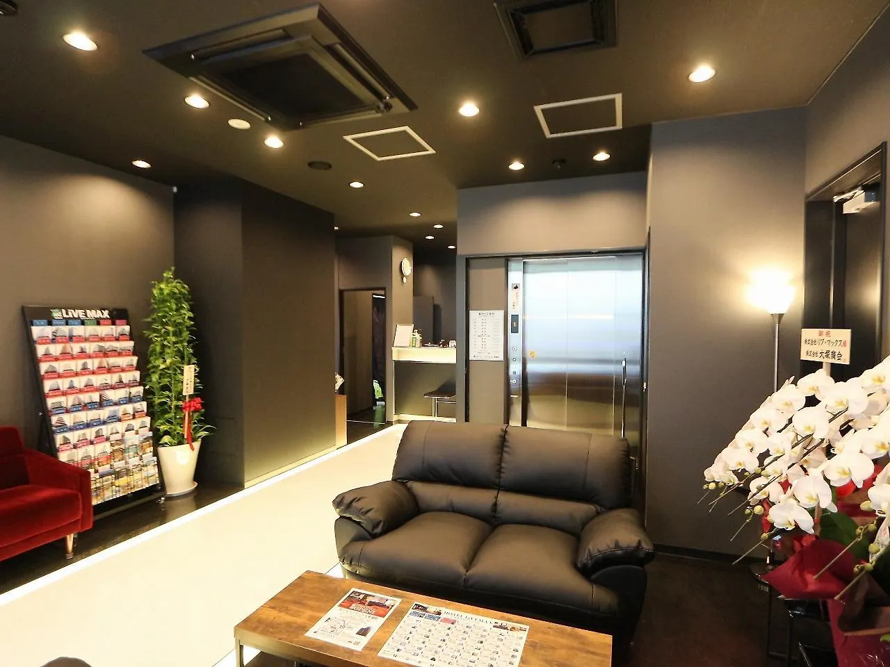 Hotel Livemax Kayabacho Tokyo 3*,  Giappone