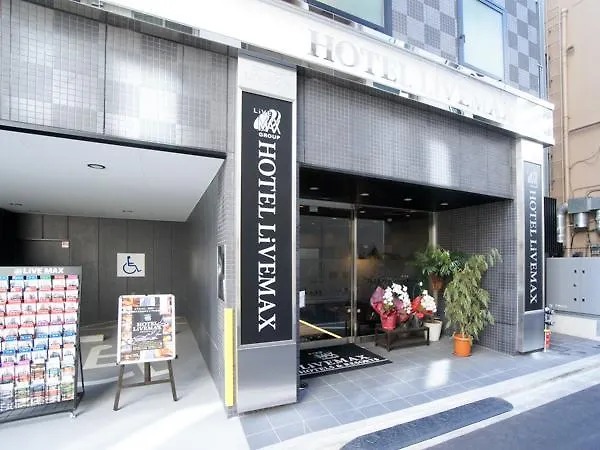 Hotel Livemax Kayabacho Tokyo