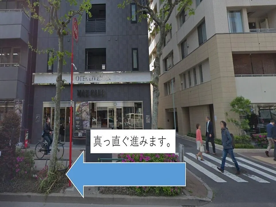 ***  Hotel Livemax Kayabacho Tokyo Giappone