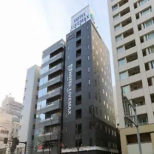Hotel Livemax Kayabacho Tokyo