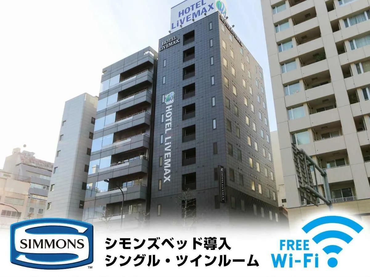 Hotel Livemax Kayabacho Tokyo