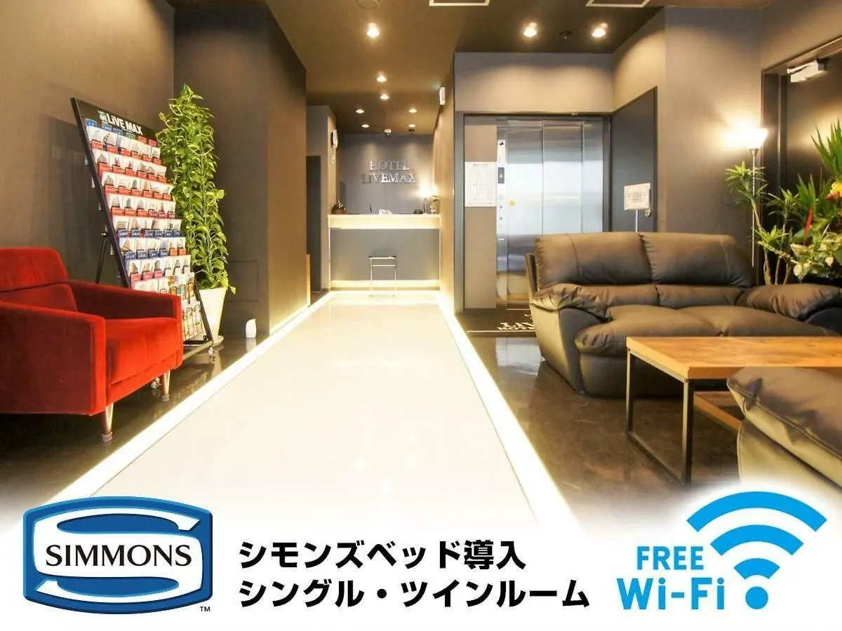 Hotel Livemax Kayabacho Tokyo 3*,  Japan