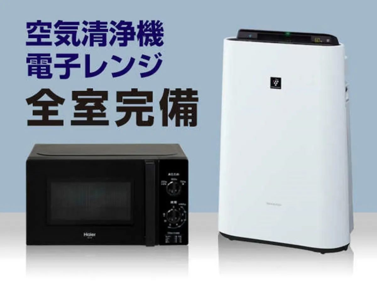 Hotel Livemax Kayabacho Tokyo
