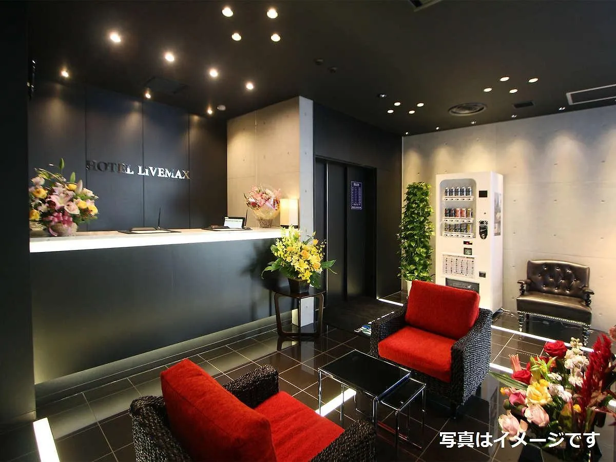 Hotel Livemax Kayabacho Tokyo