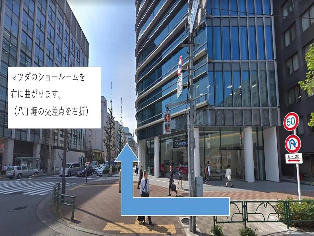Hotel Livemax Kayabacho Tokyo